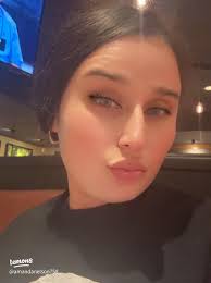 Who is Amanda Welp and What's Her Public Story?