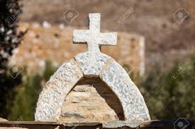 She was intended to keep this perfume to prepare for the day of my burial. Greek Stone Cross On Burial Ground Architecture Detail Vathia Mani Greece Stock Photo Picture And Royalty Free Image Image 119215702
