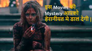 Just some feel good bollywood movies and your favorite snack is what you need. Top 10 Best Thriller Mystery Movies All Time Hits In Hindi Youtube