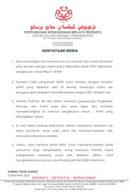 Perhatian kepada pelajar tingkatan 4 yang mengambil mata pelajaran pendidikan islam. Zahid Hamidi Fotos Facebook