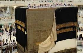 Image result for kaaba