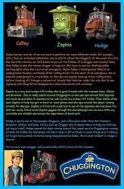 Chuggington Calley Zephie And Hodge Fire Service Chuggington Auto Service