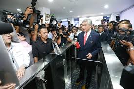 Ahmad zahid hamidi, hamidi mohd noh berkata pada sesi perbicaraan pagi tadi saksi pendakwa ke. Next Generation Of Malaysian Passports Will Signal End To Passport Forgery