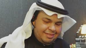 نظرة مختلفة