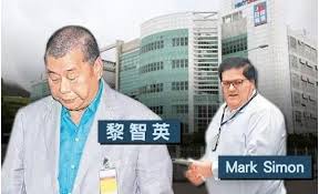 黎巴嫩 15.蔡霞 16.李登輝/李登辉 17.宋威龍/宋威龙 18.我的青春沒在怕/我的青春没在怕 19.黎智英 20.迷網 (無綫電視劇)/迷网 (无线电视剧). ä¹±æ¸¯å¤´ç›® é»Žæ™ºè‹±è¢«æ• 25ç®±è¯ç‰©ä»–å¿…å°†è¢«é'‰åœ¨åŽ†å²çš„è€»è¾±æŸ±ä¸Š æ–°æµªè´¢ç» æ–°æµªç½'