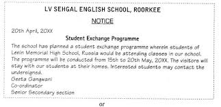 Pin By Safiacbse On Previous Year Question Papers Student Exchange Program Previous Year Question Paper Sample Paper