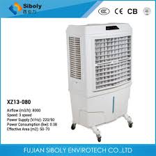 Check spelling or type a new query. Siboly 8000 M3 H Indoor And Outdoor Use Domestic Portable Floor Standing Evaporative Air Conditioner Type Air Cooler For Commercial And Industrial China Air Conditioner Portable Air Cooler Made In China Com