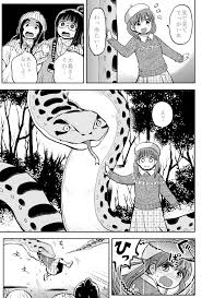 マンガ おしゃれまとめの人気アイデア pinterest zero 美術工芸品 かわいい動物の絵 イラスト