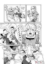 Page 2 of The Legend Of The Sexual Relief Of Link: Twilight Princess (by  Norihito) - Hentai doujinshi for free at HentaiLoop