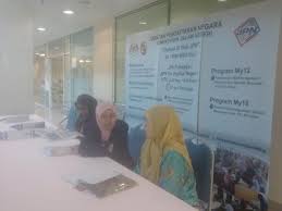 Pejabat imigresen wilayah persekutuan kuala lumpur, kompleks kementerian dalam negeri (kdn), no. Jpn Wilayah Persekutuan Kuala Lumpur On Twitter Hbp Kompleks Kdn Jalan Duta Pegawai Bersiap Sedia Menerima Sebarang Pertanyaan Dr Pelanggan Jpnm Official Http T Co Z3bwcthjvz