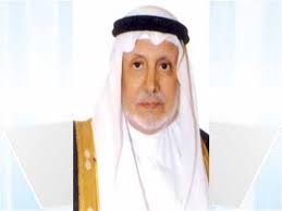 حكم تحدث الزوجة بما يقع بينها وبين زوجها في الفراش. ÙˆÙØ§Ø© Ø§Ù„Ø£Ù…ÙŠØ± ÙÙ‡Ø¯ Ø¨Ù† Ù…Ø­Ù…Ø¯ Ø¨Ù† Ø¹Ø¨Ø¯Ø§Ù„Ø¹Ø²ÙŠØ² Ø¬Ø±ÙŠØ¯Ø© Ø§Ù„Ø£Ù…Ø© Ø§Ù„Ø¥Ù„ÙƒØªØ±ÙˆÙ†ÙŠØ©