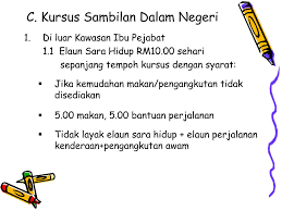 Elaun lebih masa (elm) dibayar kepada seseorang pegawai selain pemandu. Ppt Pekeliling Perbendaharaan Bil 3 Tahun 2005 Powerpoint Presentation Id 855712