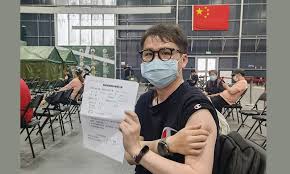 Changes to level 4 restrictions. More Taiwan Residents Come To Mainland For Covid 19 Shots Global Times
