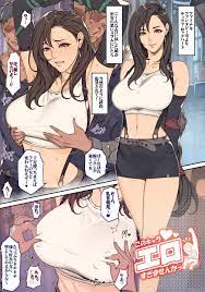NyaHentai
