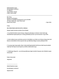 Contoh surat perletakan jawatan (24 jam, 2 minggu, sebulan). Surat Perletakan Jawatan