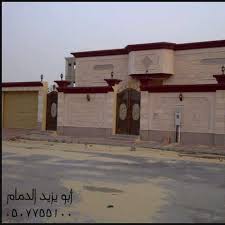 فيلا للبيع في الدمام السعودية