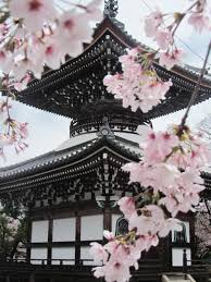 The Kimono Gallery Cherry Blossom Japan Japan Photography Blossom Trees
