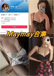 Maymay的圈子照片– 乐图堂