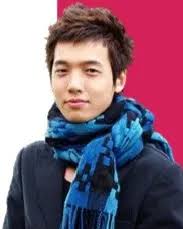 Choi Yoon (I'm sorry, I love you)