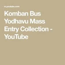 Komban komban tourist bus dawood and komban yodhavu skins ets 2 busmod: 17 Avengers Ideas Bus Games Star Bus New Bus
