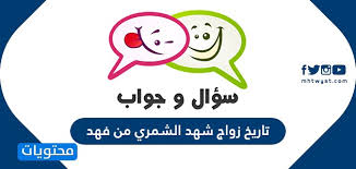 نتطلع إلى التعاون الكبير مع جامعة البلقاء. Ø¬Ø§Ù…Ø¹Ø© Ø¬Ø¯Ø© ØªØ®ØµØµØ§Øª Ø§Ù„Ø¨Ù†Ø§Øª