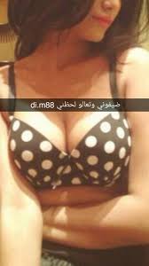dana m على تويتر تعالو لحظني di m88 سناب سنابات السعودية الهلال سكس تجسس الامارات الاهلي قطر سوريا العراق مدريد برشلونة