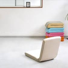 Legless Floor Chair Bagchairs Floor Lounge Chair Floor Chair Floor Desk