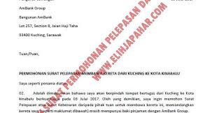 Contoh Surat Rasmi Permohonan Geran Kereta Kuora B