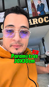 Lens 15x15 to 30x30 fibre 20W 🇲🇦❤️🙌🏻