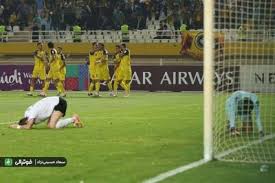 ahal vs sepahan