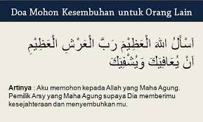 Maybe you would like to learn more about one of these? Doa Agar Hubungan Orang Lain Putus Cara Golden