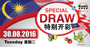 4d Malaysia Lucky Sign Cash Prize Lottery