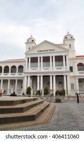 (p) (p) 2514000 (pa) 2514008 (t) 2514007. Penang Supreme Court Building Mahkamah Tinggi Stock Photo Edit Now 406411060