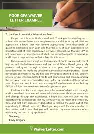 Poor Gpa Waiver Letter Example Online Letter Example Gpa Essay