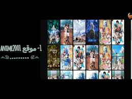 Destined to love you قدري أن أحبك مترجم الحلقة 23. Ù…ÙƒØ§Ù† Ø§Ù„ØªØ­Ù…ÙŠÙ„ ØªØ­Ù…ÙŠÙ„ Ø§ÙÙ„Ø§Ù… Ø§Ù†Ù…ÙŠ