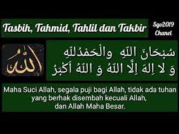 Amalan Zikir Di Bulan Rajab Zikir Sepanjang Masa Tasbih Tahmid Tahlil Takbir Youtube Membaca Tasbih