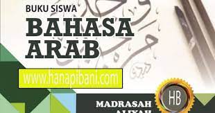 Selanjutnya setelah angka, dikeal juga yaitu istilah bilangan, apa itu. Download Buku Bahasa Arab Madrasah Aliyah Ma Terbaru Sesuai Kma 183 Tahun 2019