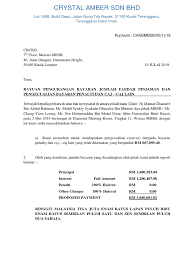 Setiap orang yang membutuhkan informasi tentang acara atau kegiatan yang hendak dilaksanakan tentu sebelumnya perlu pemberitahuan lebih dulu agar memperoleh penjelasan secara detail, tentang tema acara, waktu. Surat Rayuan