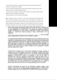 On winding up order, reports by company liquidator under section 281, settlement of list of contributories, advisory committee, meetings of creditors and contributories, proxies in relation to meetings of creditors and contributories, registers and books of account to be maintained by. Lexub Procedure For Voluntary Winding Up English