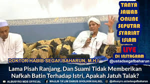 Melainkan, sekiranya tuntutan suami menyalahi batasan syara' maka isteri boleh menolak perkara tersebut dan tidak menggugurkan kewajipan suami untuk memberi nafkah. Lama Pisah Ranjang Dan Suami Tidak Memberikan Nafkah Batin Terhadap Istri Apakah Jatuh Talak Youtube