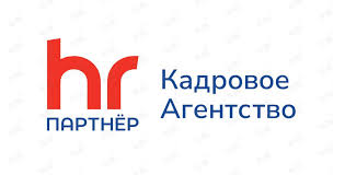 HR Partner Kropyvnytskyi, ТОВ