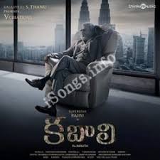 Kabali Songs Download Naa Songs