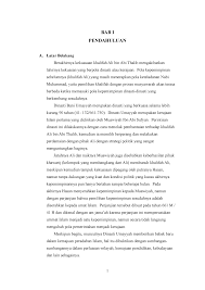 We did not find results for: Perkembangan Ilmu Pengetahuan Dan Teknologi Pada Masa Bani Umayyah Pada Umumnya Studocu