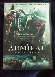 All novels are updated daily. The Admiral Roaring Currents Dvd 2015 Korean Min Sik Choi Like New Cjentertainment Roaring Currents Admiral Sik