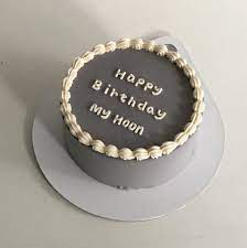 10 shops where you can buy minimalist cakes | booky / present yourself in style with professional business cards from zazzle. Minimalist Birthday Cake Simple Cake Designs Birthday Cake For Boyfriend Birthday Cakes For Men