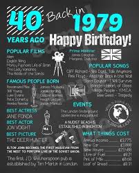 40th Birthday Present Ideas For Him Uk Birthday Chalkboard 1979 British Edition Printable Jpg Etsy 50th Birthday Quotes 40th Birthday Quotes Birthday Chalkboard Sign