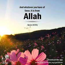 Subhanallah, sungguh dan memang allah swt yang menciptakan segalanya, diantaranya adalah alam. Keindahan Alam Kutipan Alam