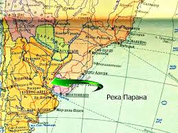 America de nord, america centrală și america de sud. Trei Etape Principale De Stabilire In America De Sud America De Sud ContinentalÄƒ