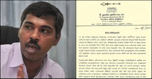 සිද්ධිය මං පිටින් යවල කට්ටිය ගොඩගිහින්