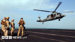 BBC - News update
